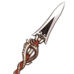 Scacciadraghi