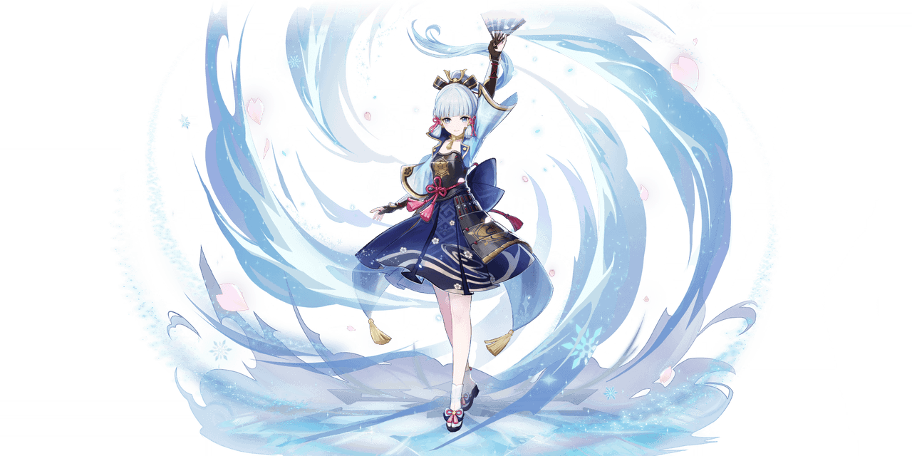 Illustrazione di Kamisato Ayaka