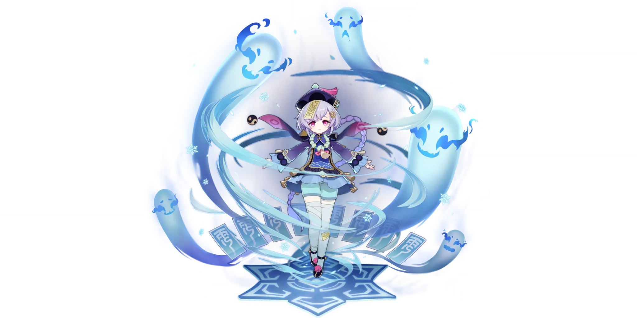 Illustrazione di Qiqi