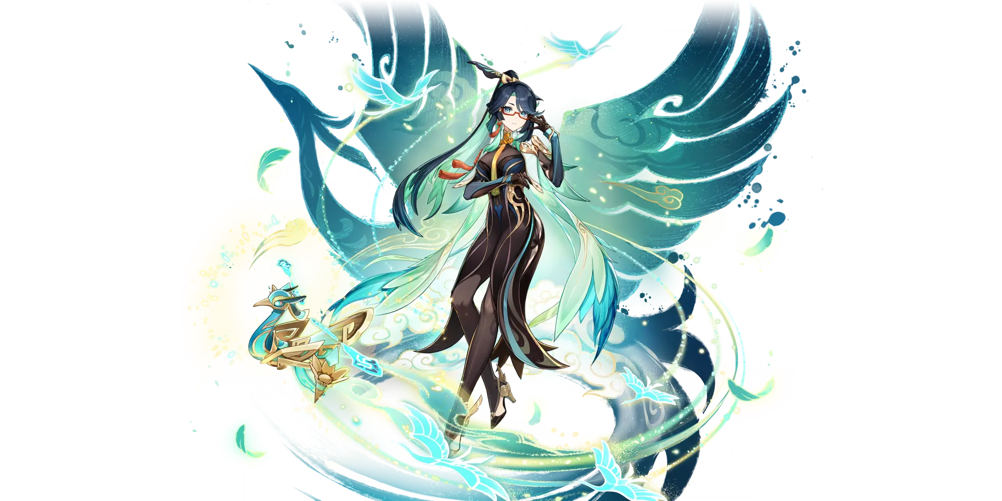 Illustrazione di Xianyun